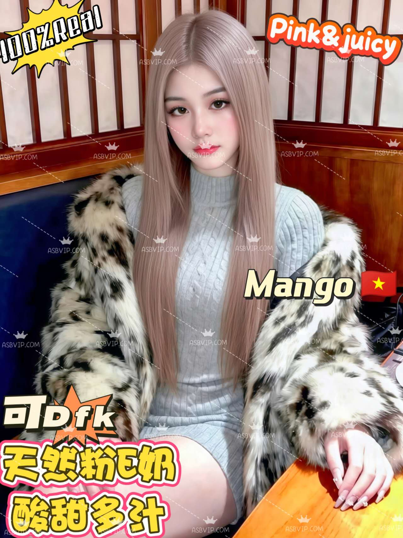 1783992581186.png