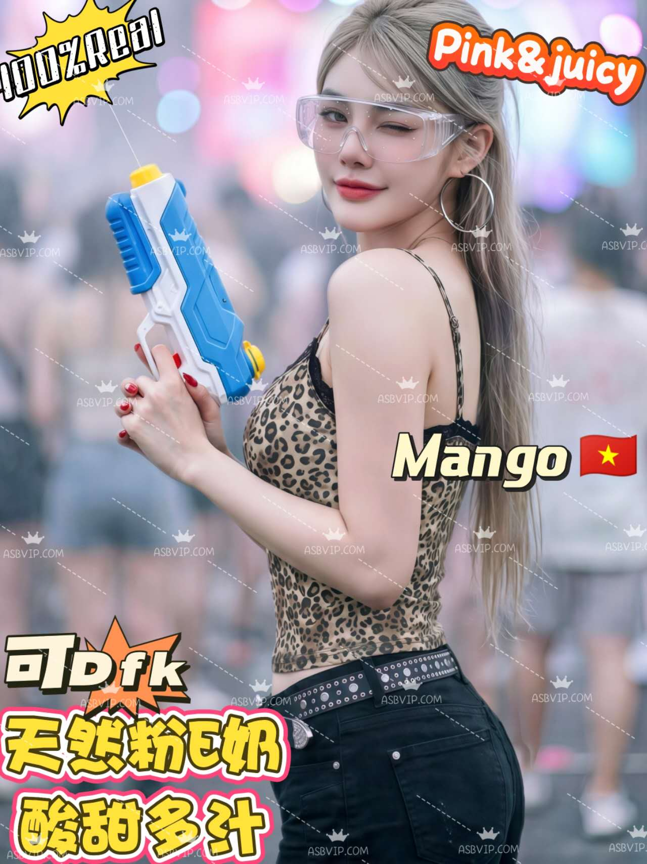 1783992600585.png