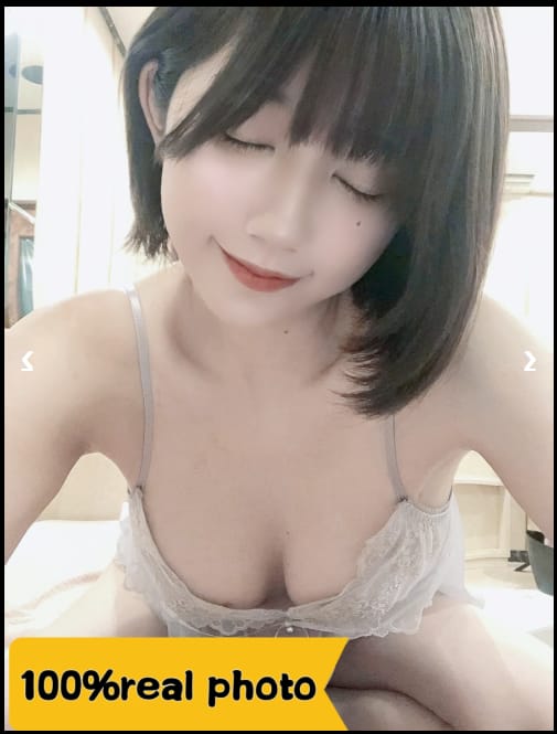 AIRI GG.jpg