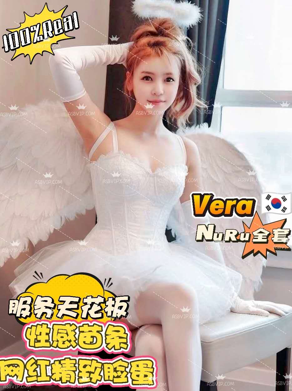 vera5.jpg