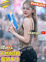 1783992600585.png